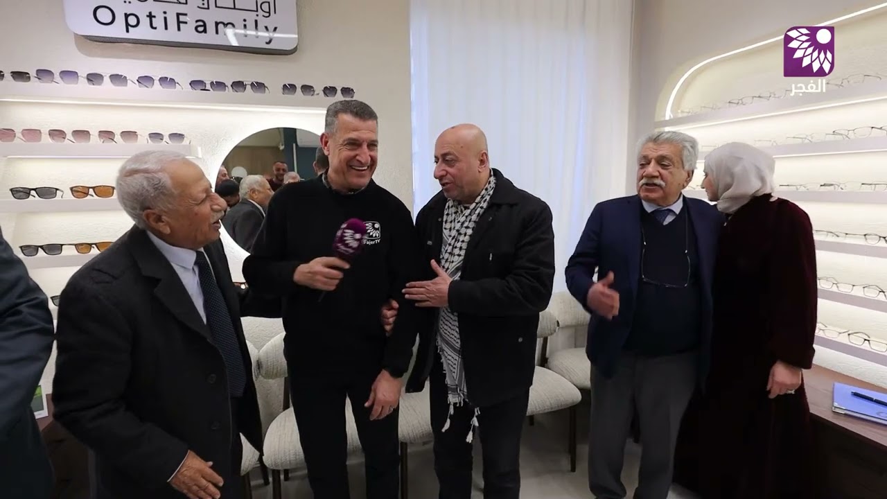 حفل افتتاح اوبتي فاميلي | Opti Family في طولكرم