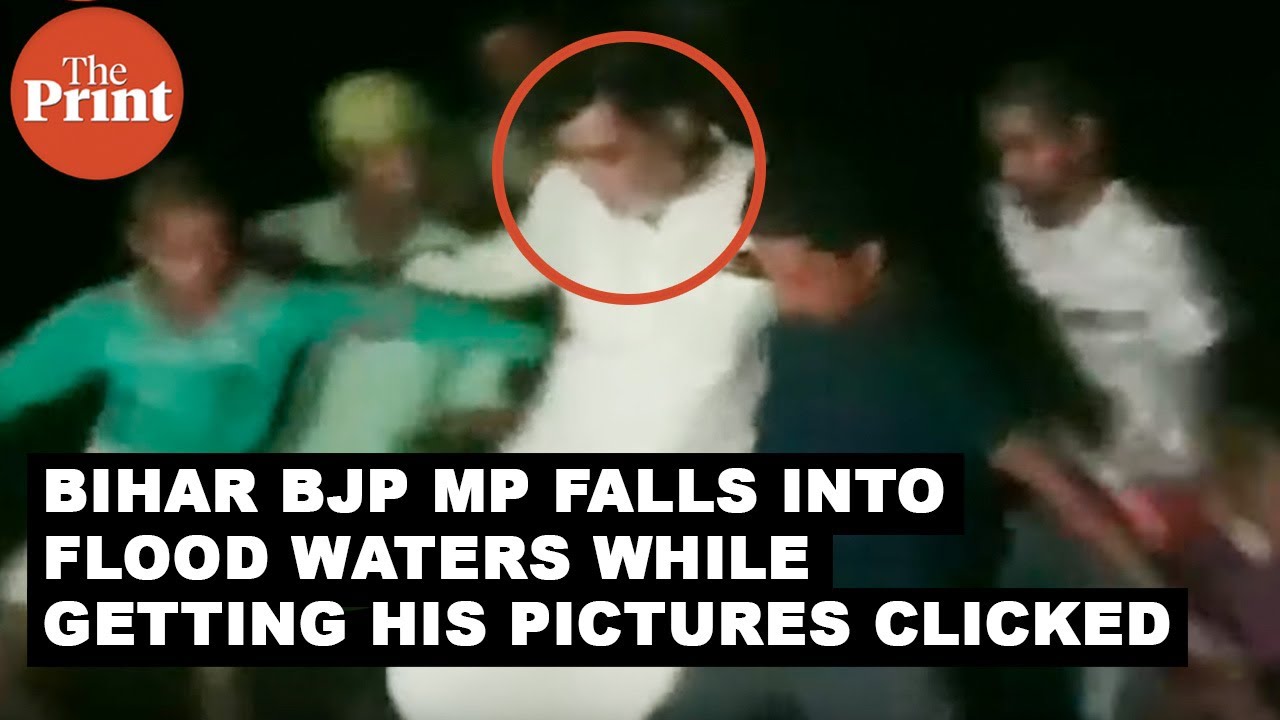 Bihar BJP MP falls into flood waters while getting his pictures clicked