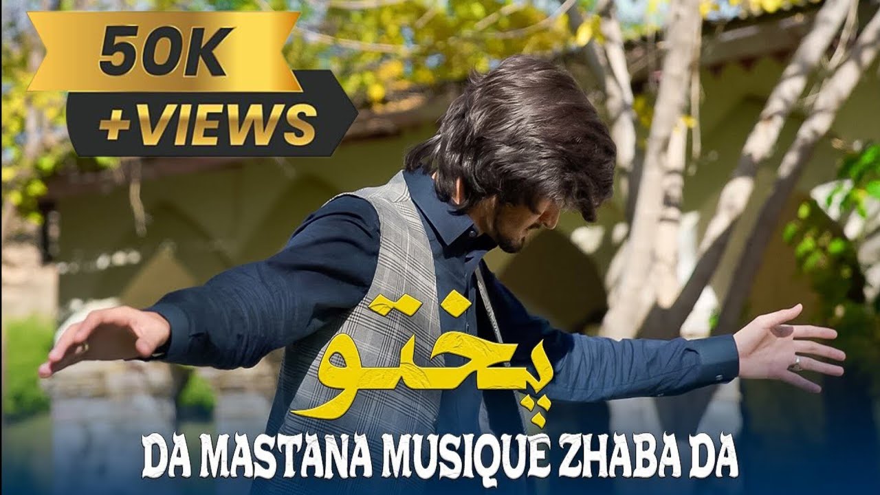 Pashto New Songs 2024 | Pakhtoo Da Mastana Musique Zhaba Da | Haider Khilji | Official Video Song