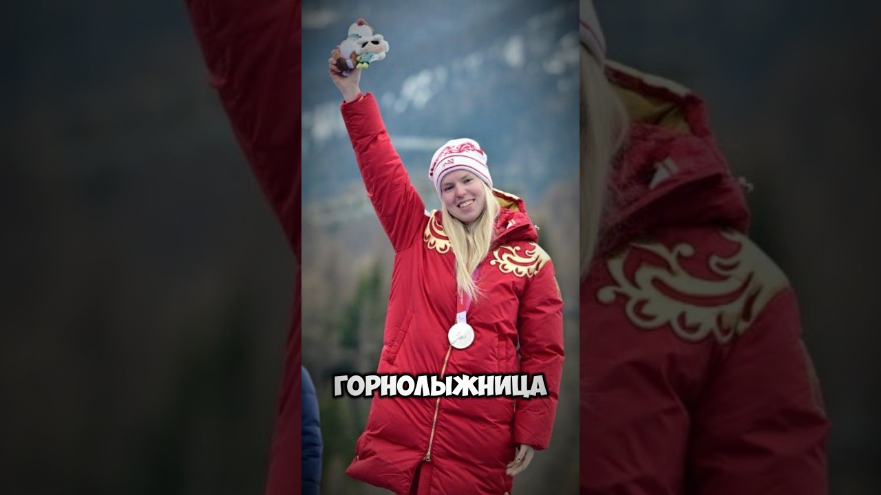 Россиянка сделала хет-трик из медалей на Паралимпиаде #sports #sport #olympics #russia #россия