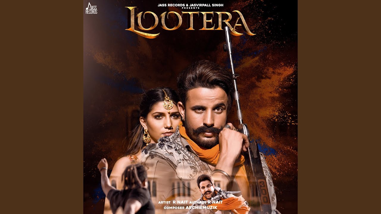 Lootera