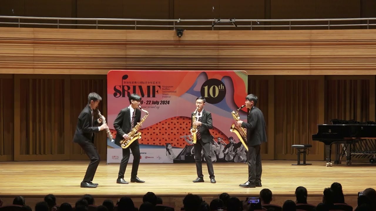 Ralph Martino: Americana Suite for Saxophone Quartet / DBS Saxophone Quartet (SRIMF 2024)