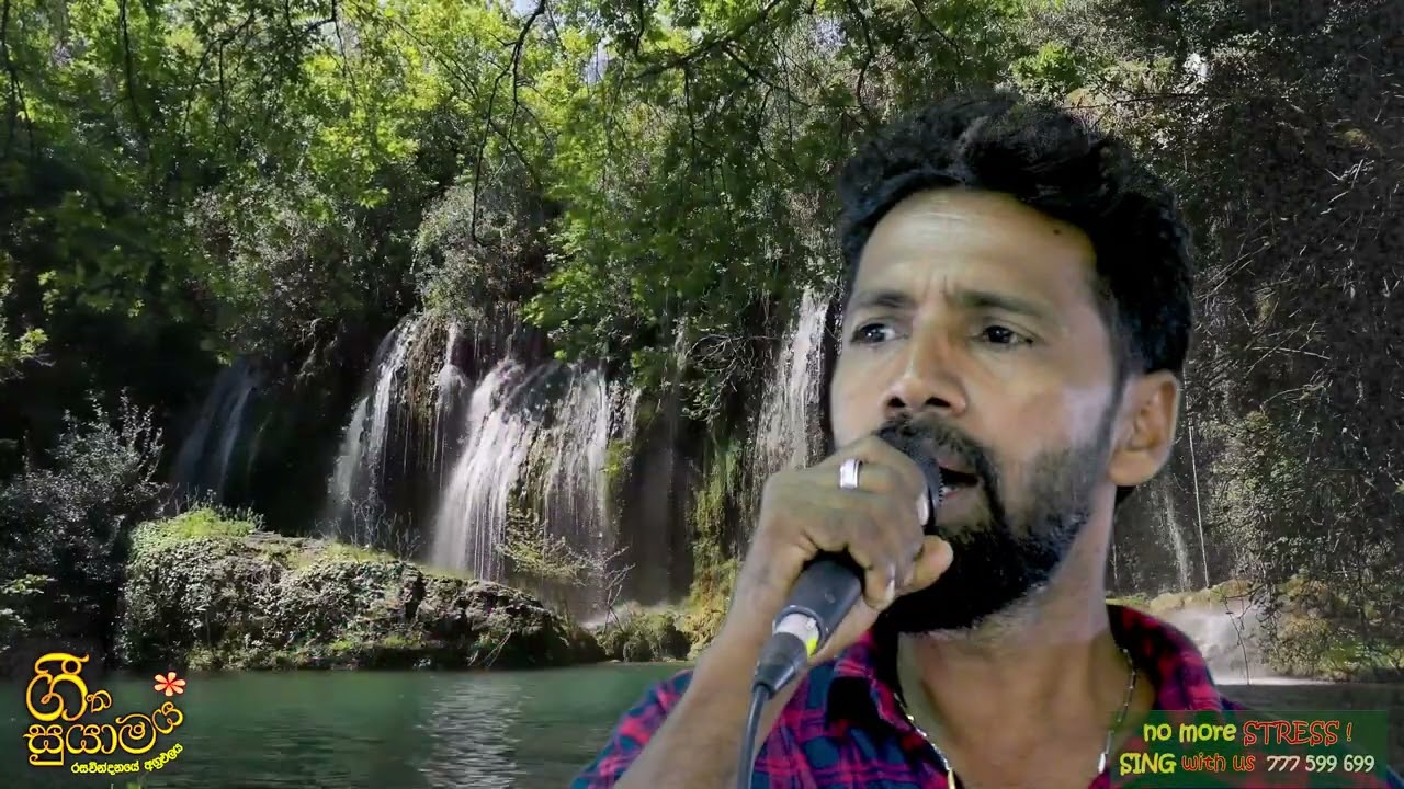 RANIN MALA cover