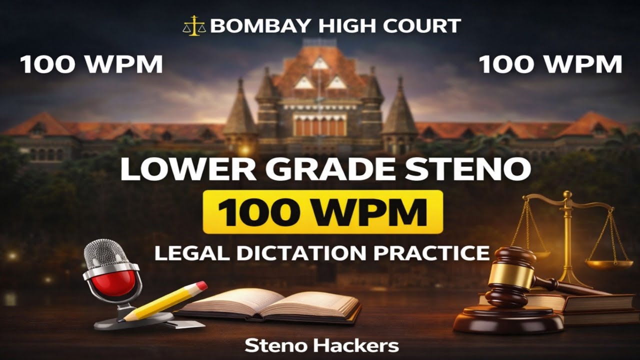 100 WPM English Steno Dictation for High Court Exam  ✏️✏️. #bombayhighcourt #shorthand #stenoexam 