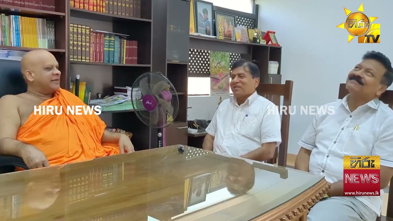 හිටපු අධිකරණ අමාත්‍ය විජයදාස රාජපක්ෂ මිහින්තලා රාජමහා විහාරයේ නාහිමියන් බැහැදැකී - Hiru News