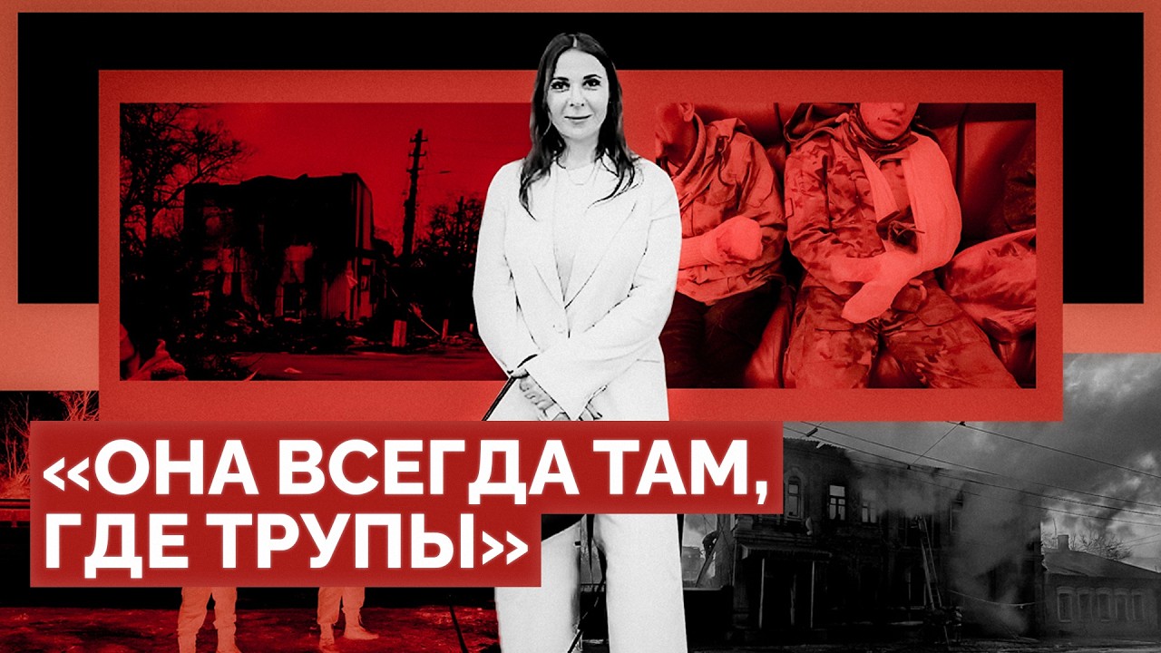 Проповедник войны: как пропагандистка Марина Ахмедова зарабатывает на ненависти