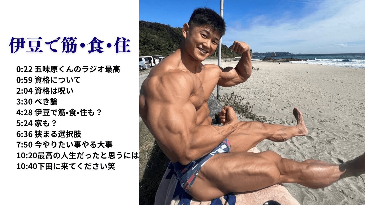 資格って必要？