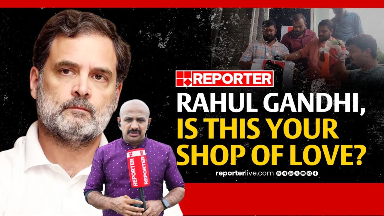Youth Congress hooligans ransack Reporter TV's office | Reporter Live | Rahul Gandhi