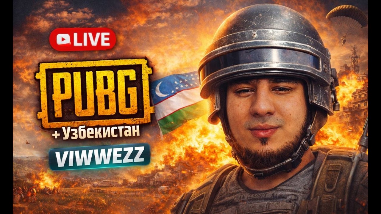 ФЕЙСИТ БАН! ЕНДИ ПУБГ УЙНАЙМЗ) ГОУ