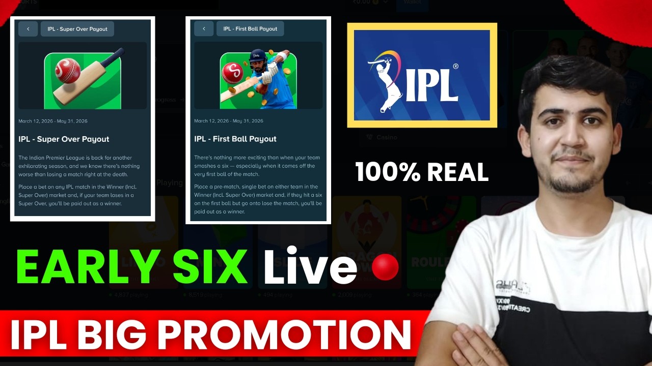 Finally IPL Early Six  Promotion आ गया || Big Update || #stake #stockmarket #earlysix