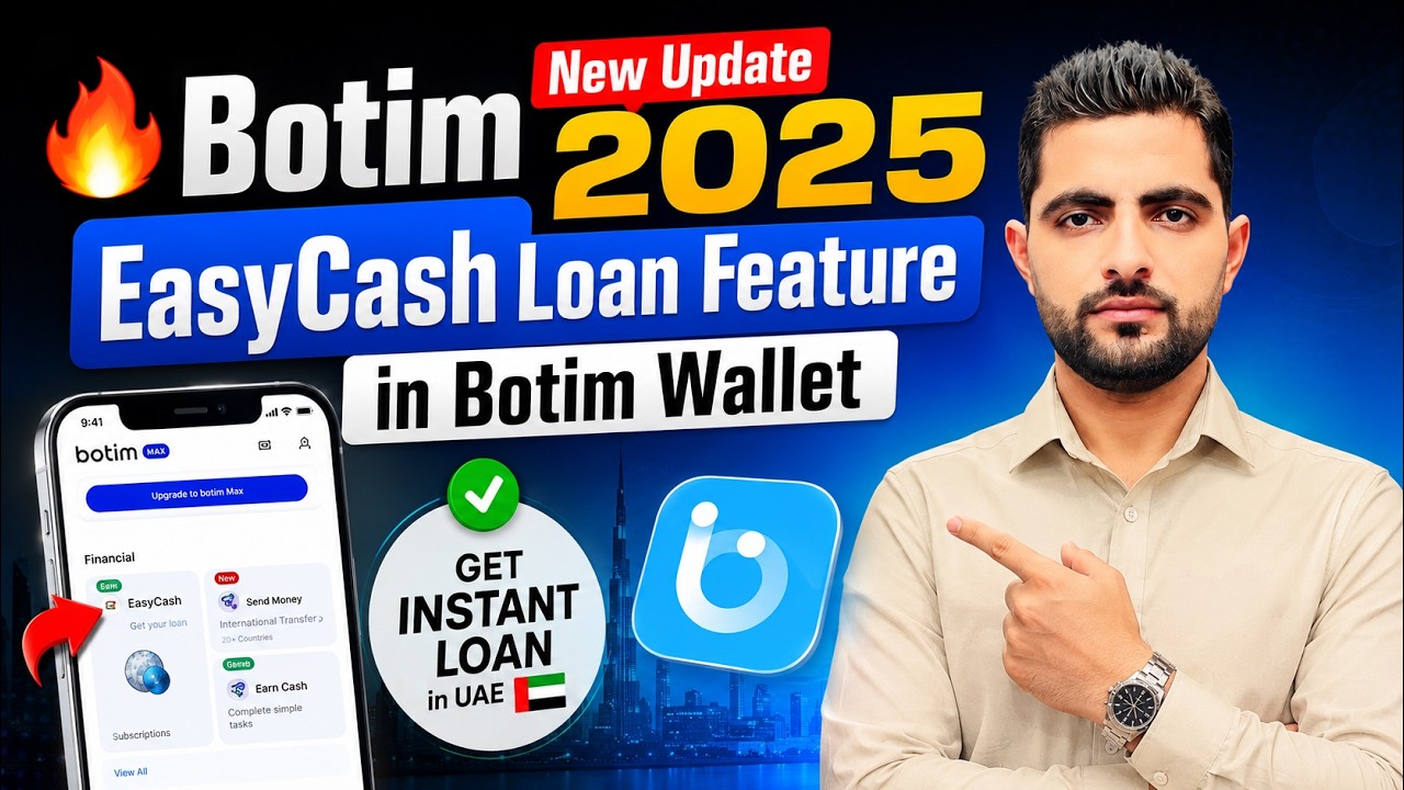 🔥 Botim New Update 2025 | EasyCash Loan Feature in Botim Wallet | Get Instant Loan in UAE 🇦🇪
