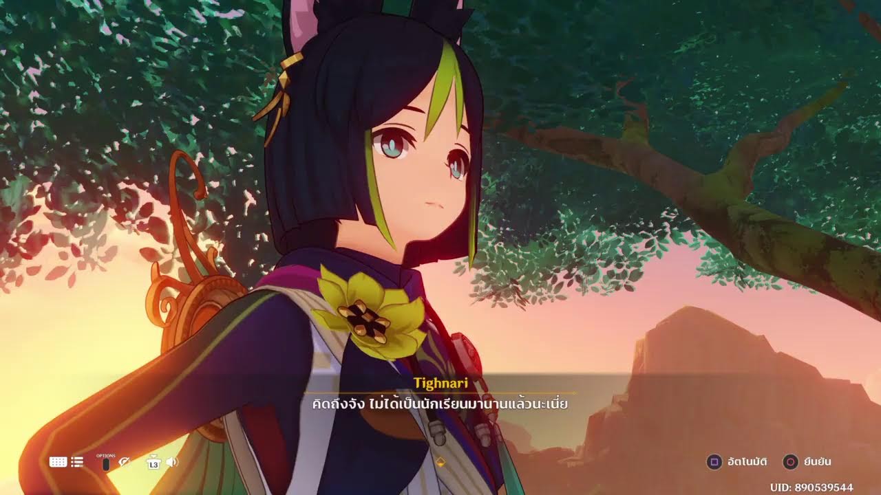 Genshin Impact เกนชินที่เรารัก เกลือเค็มๆที่เราชอบ วฤกสีทอง ฉากที่2 ต่อๆ