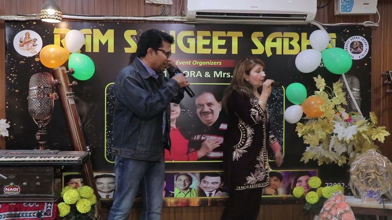 RAM SANGEET SABHA EVENT ON 22-2-26