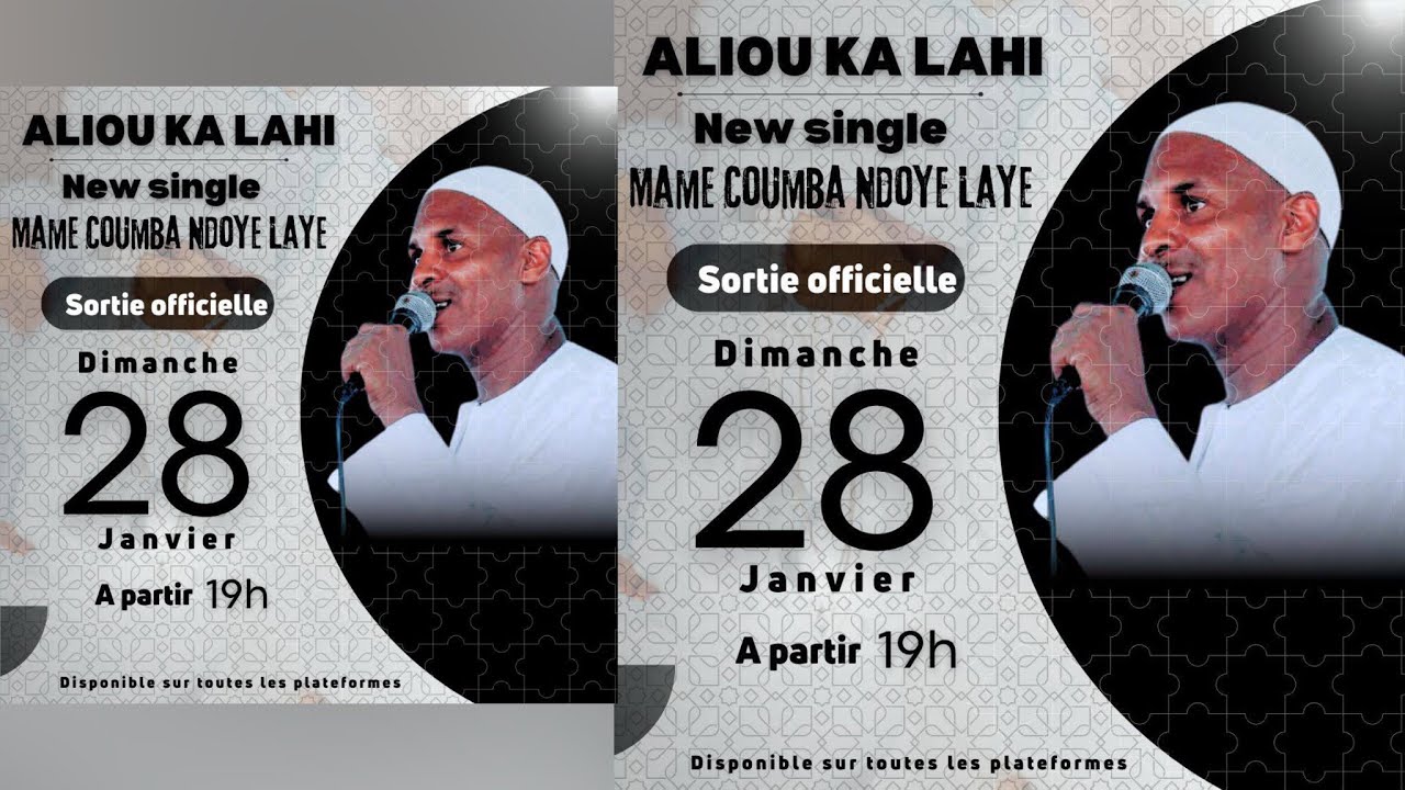 ALIOU KA LAHI « MAME COUMBA NDOYE LAHI 🙏✨❤️ » Nouvelle Zikar  Sortie Officielle .
