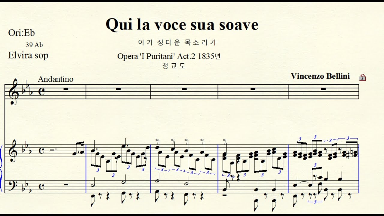 MR  6-39 Qui la voce sua soave 여기 정다운 목소리가 Bellini 벨리니 Opera I Puritani 청교도 Original Eb major
