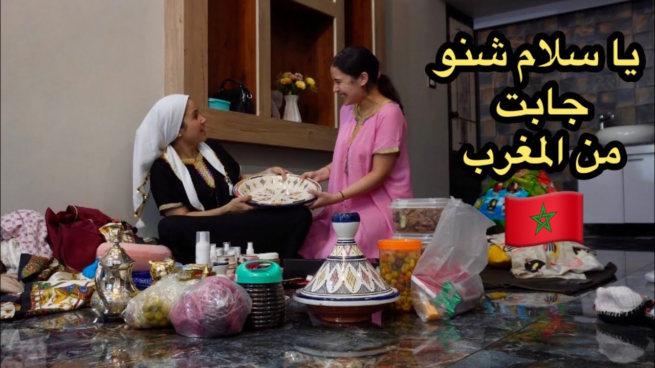 صدماتني  جابت هداكشي عمرني جبتو 😱ريحة المغرب في الهند 🇮🇳