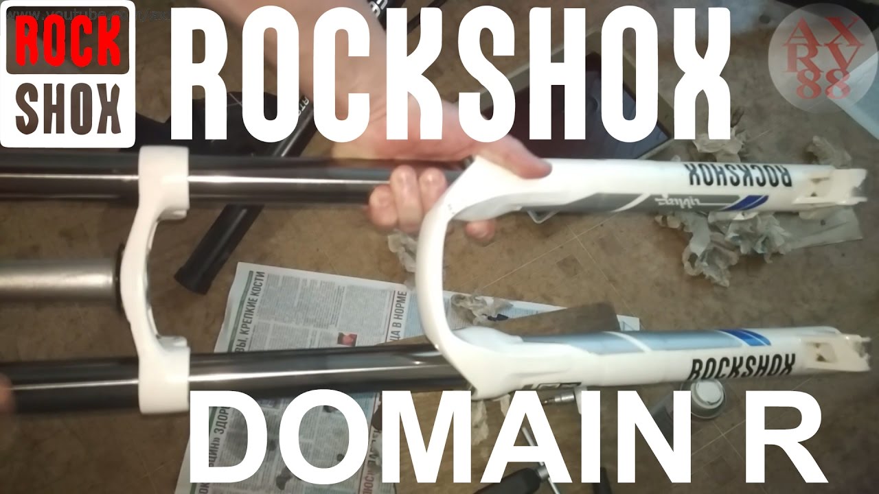 ROCKSHOX Domain R Dual Crown сервис ремонт замена сальников - Рокшокс Домайн