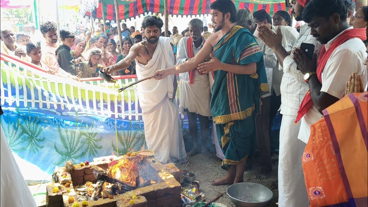 నారాయణ పల్లి విగ్రహ ప్రతిష్ట - పూర్ణహుతి.