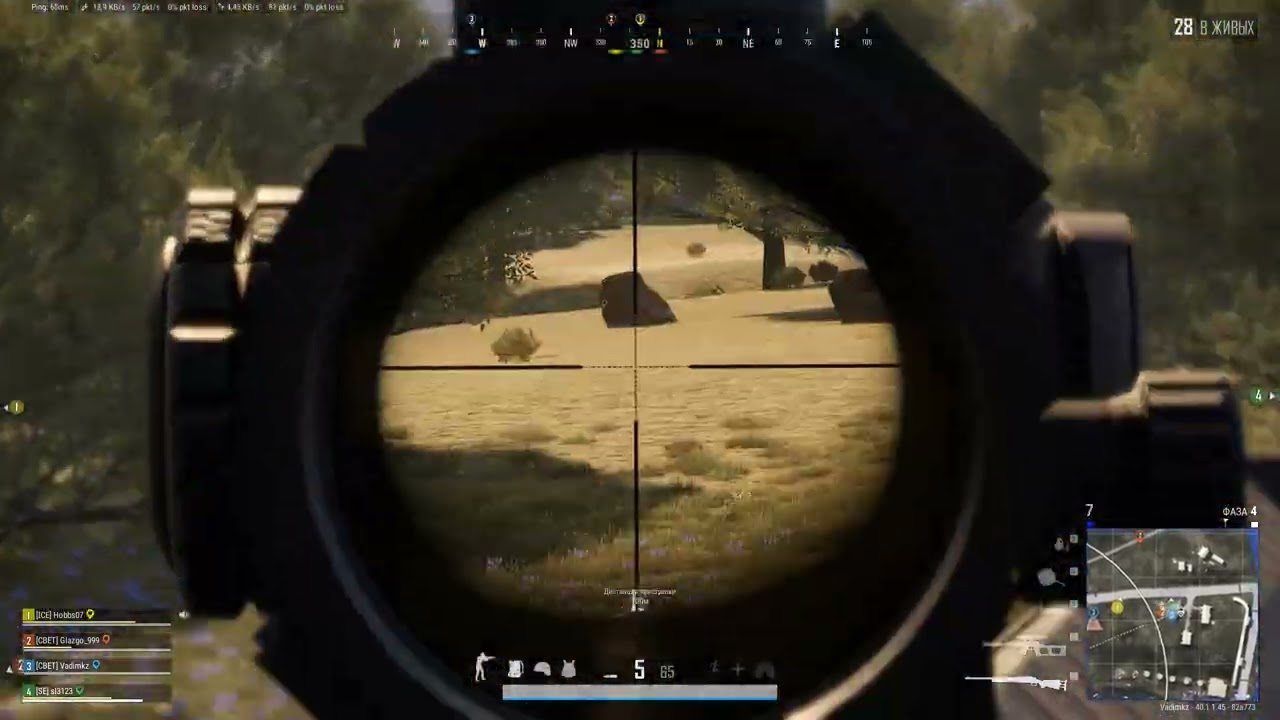 PLAYERUNKNOWN'S BATTLEGROUNDS 2026 02 07   16 54 56 32 Двойное убийство DVR