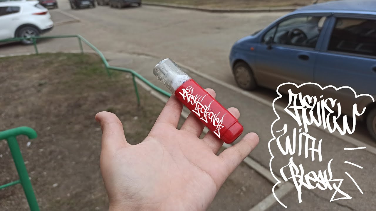 Graffiti Review With Blesk | Erich Crause Corrector