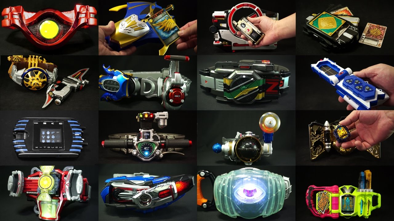 平成仮面ライダー サブライダーパワーアップアイテムズ スペシャル Heisei Kamen Rider Sub Rider power up items Special