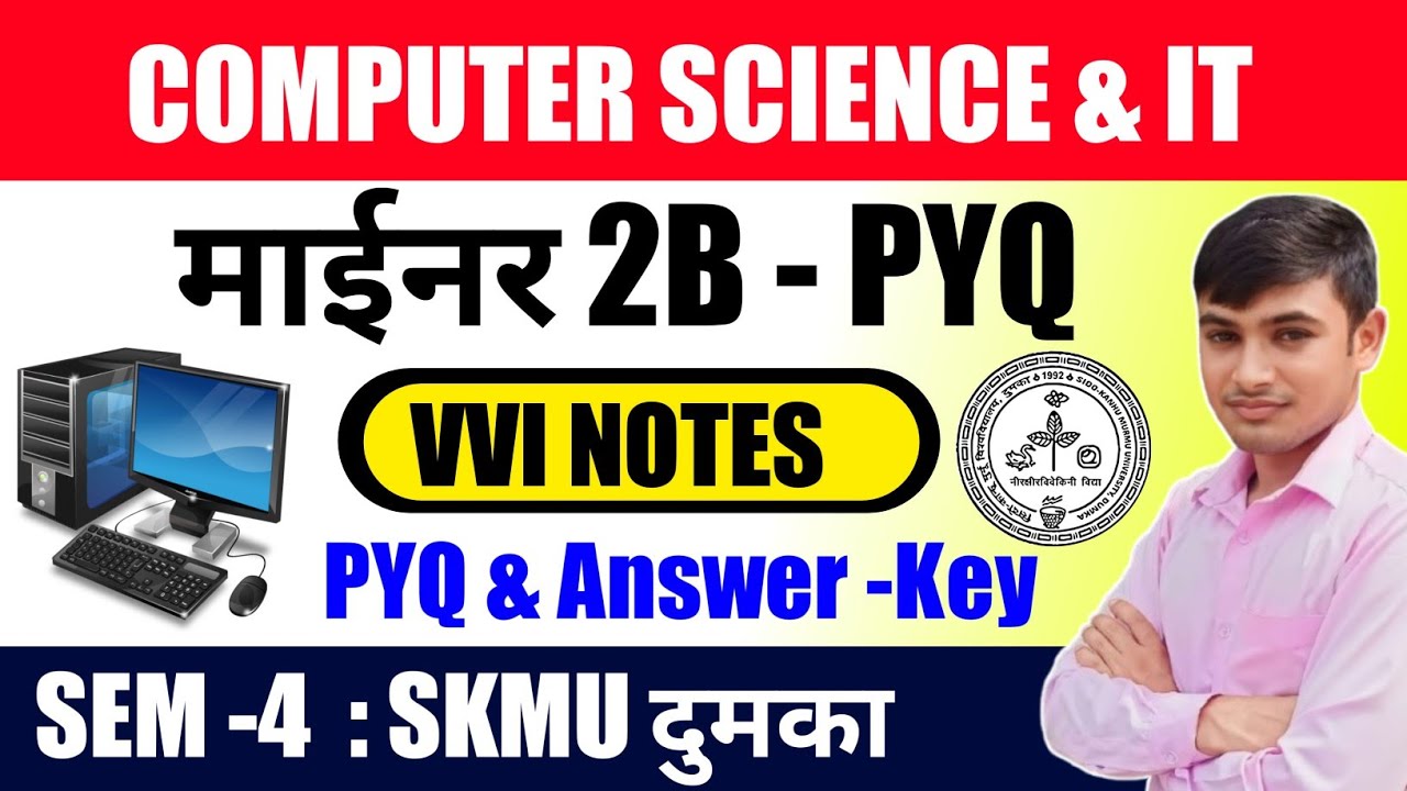 #computer science and it question paper sem 4 skmu #mn2b computer science and it sem 4 #gyan sagar 