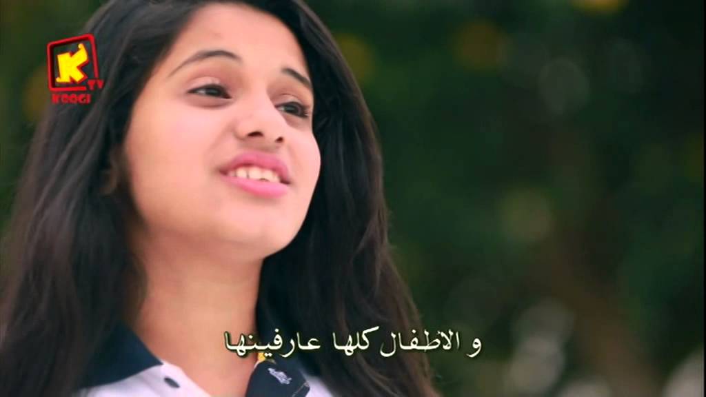 ترنيمه البابا شنوده _ كورال يوسف الصديق _ قناة كوجي
