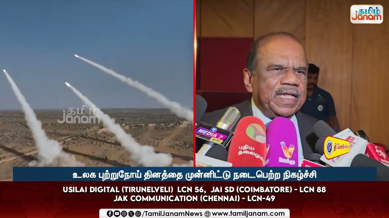 Hypersonic வல்லமை பெரும் Brahmos..! விஞ்ஞானி சிவதாணு பிள்ளை முக்கிய அறிவிப்பு | Tamil Janam