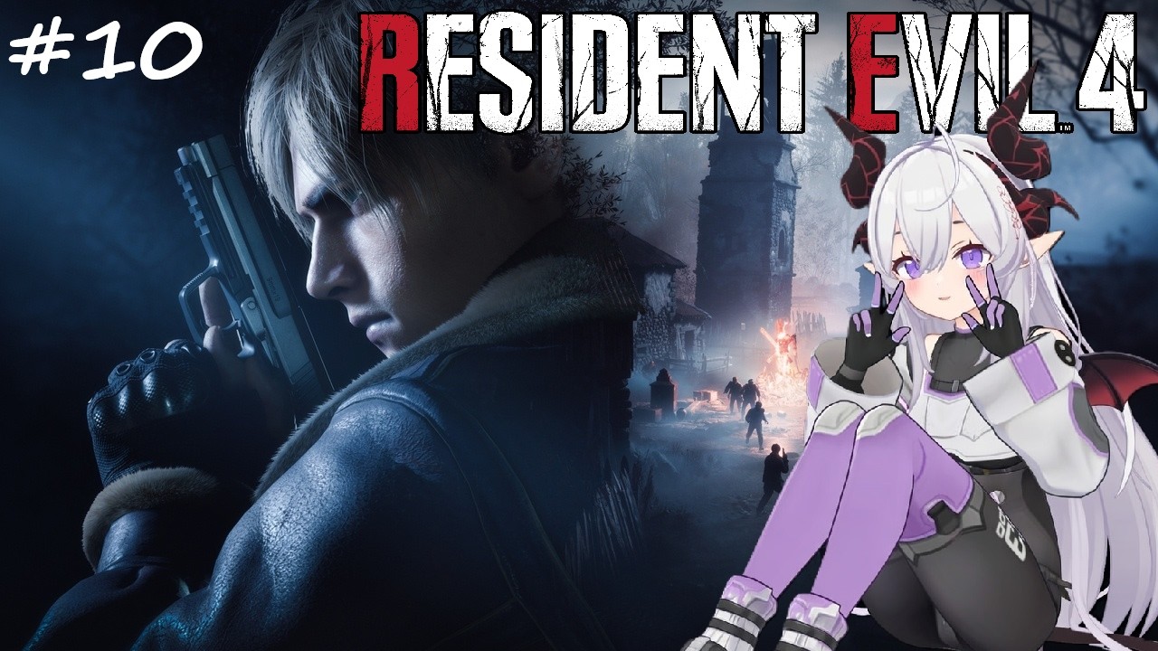 【RESIDENT EVIL 4】 Nightmare End 💜🌟 Separate Ways - Part 2 (Hardcore) 【KUROHA KURAYAMI】