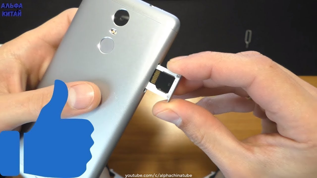 Redmi note 11 10 9 как вставить симку установить в лоток смартфона xiaomi