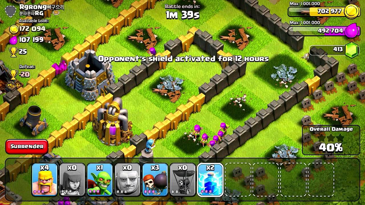 Давайте поиграем в Clash of Clans! (Эпизод №23)