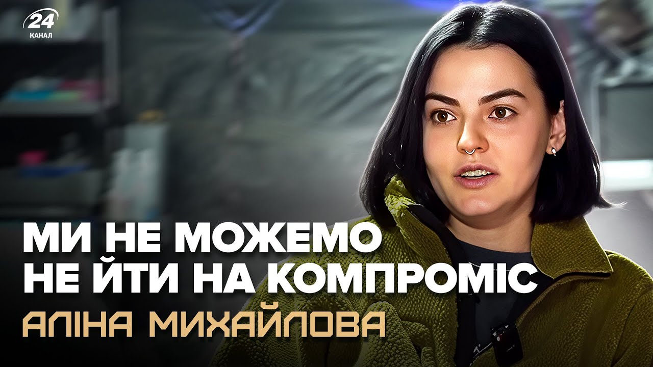 ⚡️Правда, ЯКУ ІГНОРУЮТЬ! МИХАЙЛОВА вразила про КІНЕЦЬ ВІЙНИ. Озвучила НАЙБІЛЬШУ ПРОБЛЕМУ у війську