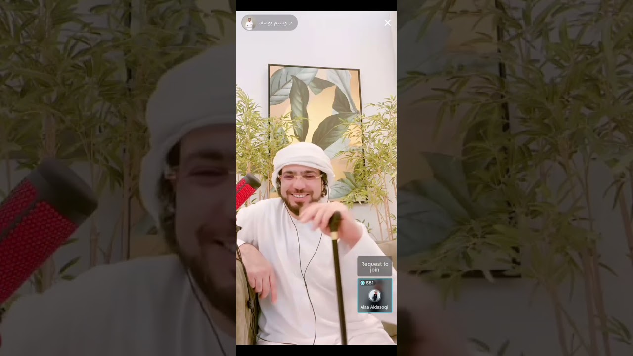 وسيم يوسف الخلافاة بين الأقارب و صلة الرحم