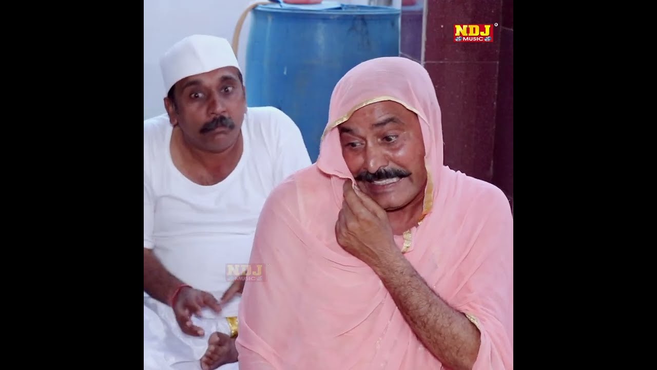 बिरजू ने बनाया लाला जी को लुगाई - हरयाणवी कॉमेडी फिल्म -मलिक फिल्म कॉमेडी