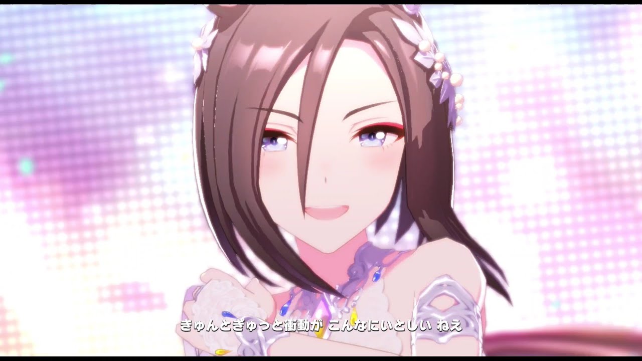 【ウマ娘】　エアグルーヴ　ソロ：全7曲