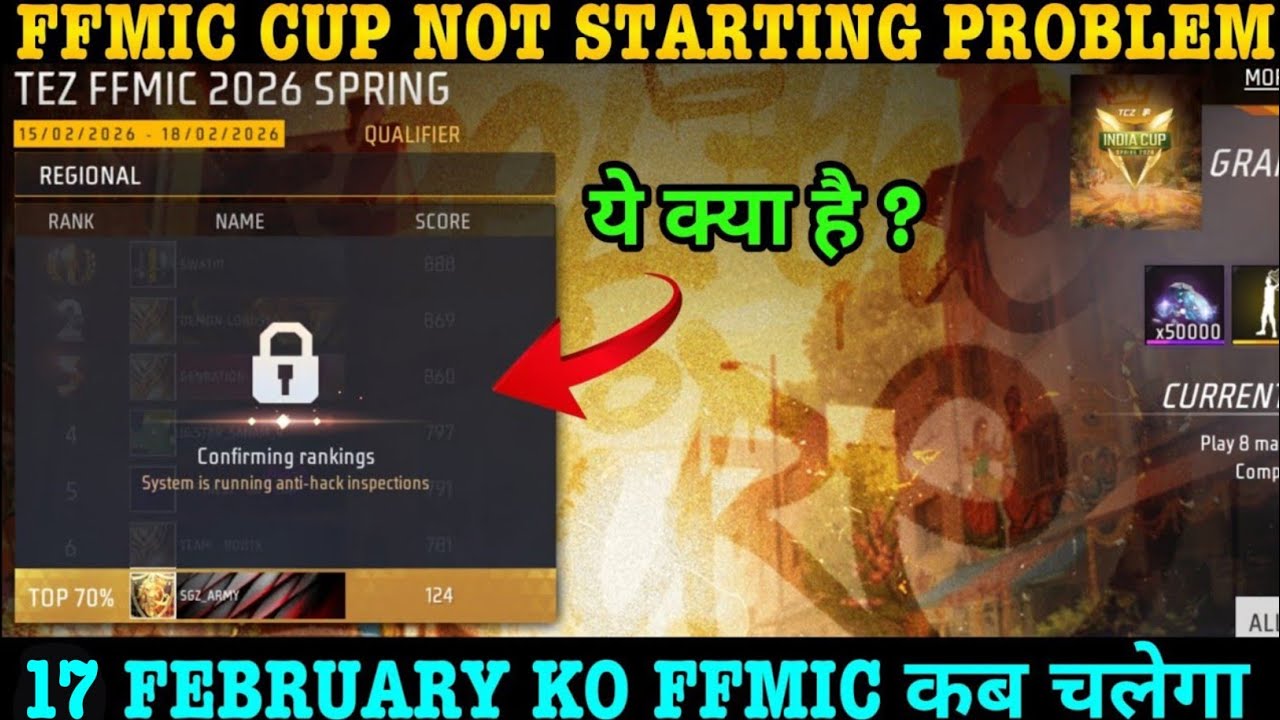 Tez FFMIC Tournament Not Start Problem Competition has not yet started. Please check back later