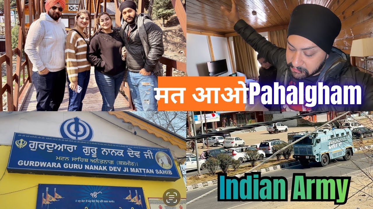 DONT COME TO PAHALGHAM😳(sb kuch band ha😱)|VISITED TO GURUDWARA MATTON SAHIB🙏🏻|LAST DAY OF OUR TRIP😩