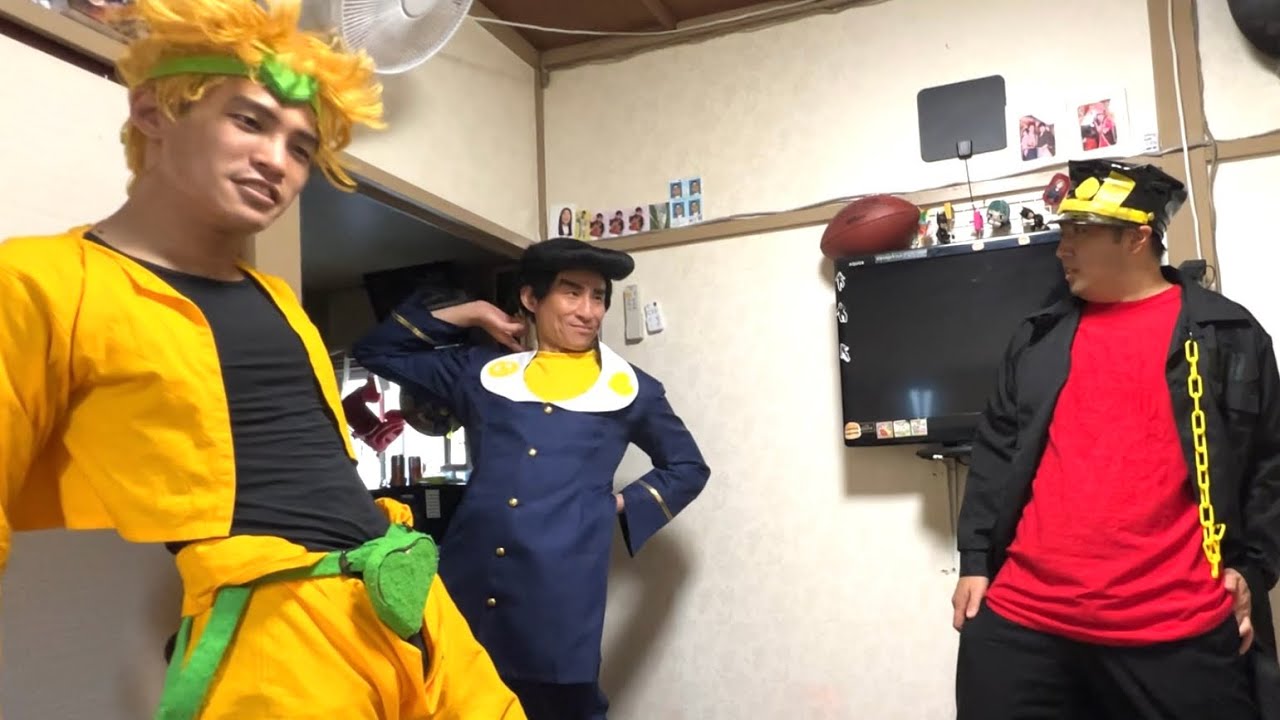 遊びに来た承太郎とDIOと仗助