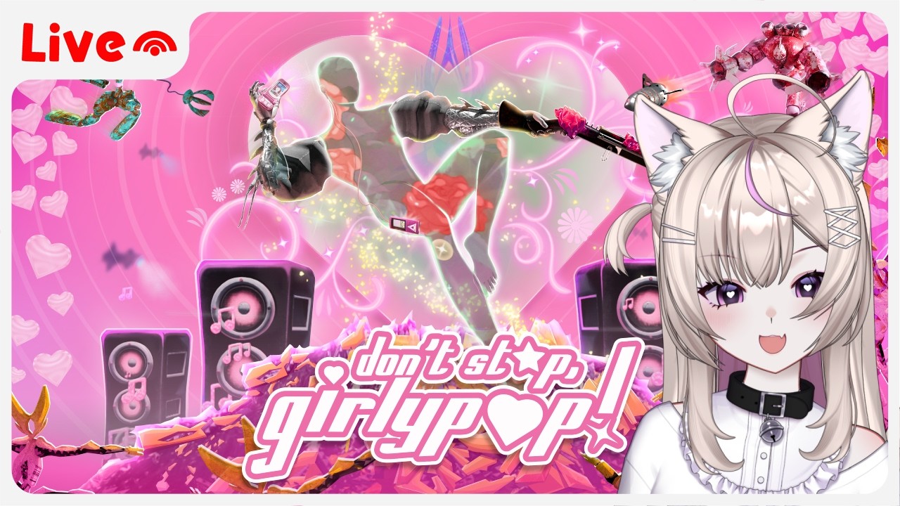 [Don't Stop, Girlypop!] GIRLY SHOOTING GAME !