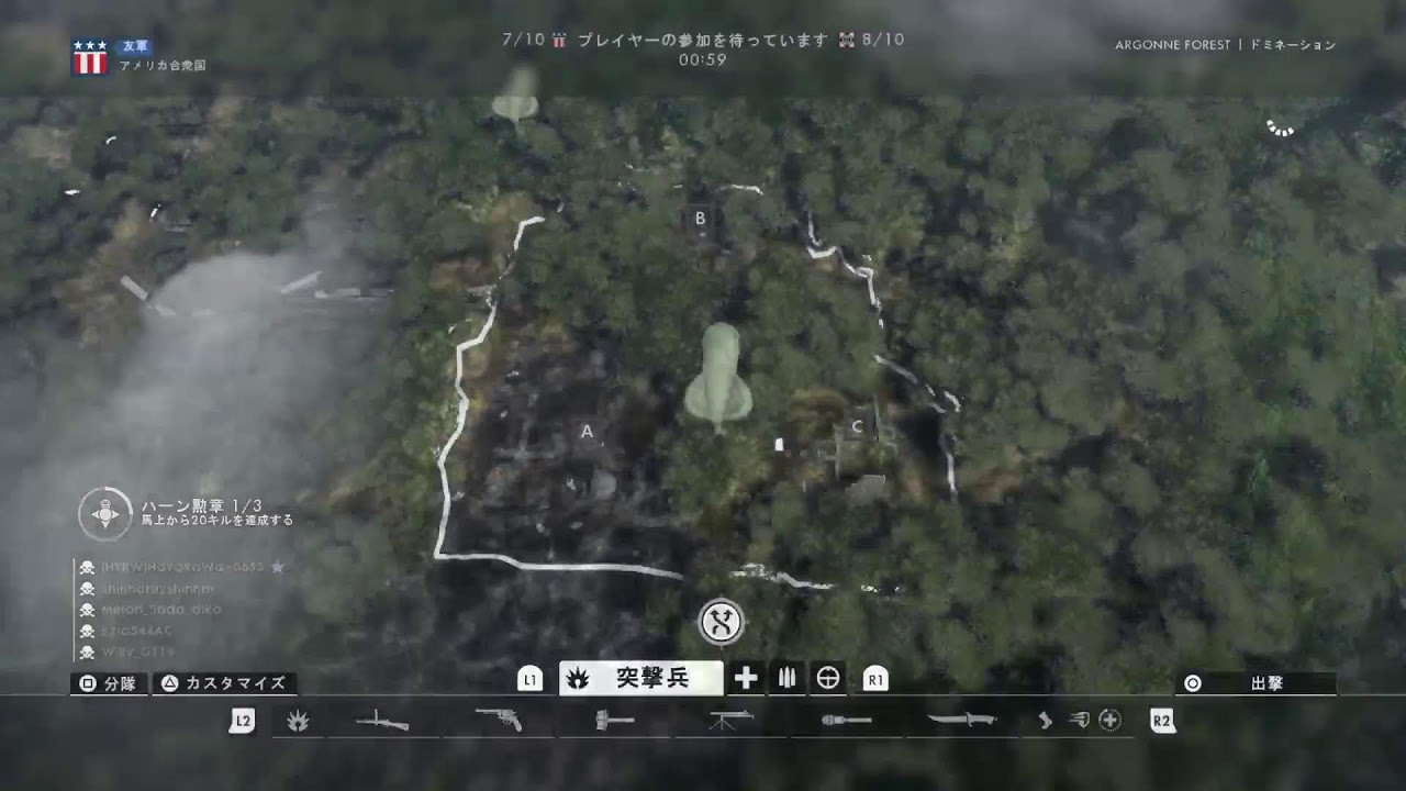 BF1.～もすかう！もすかう！～.PS5