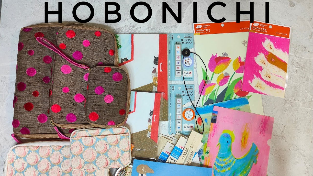 Распаковка с сайта HOBONICHI📦💌 Канцелярские обновки для планера, работы и личного дневника (памяти)🖤