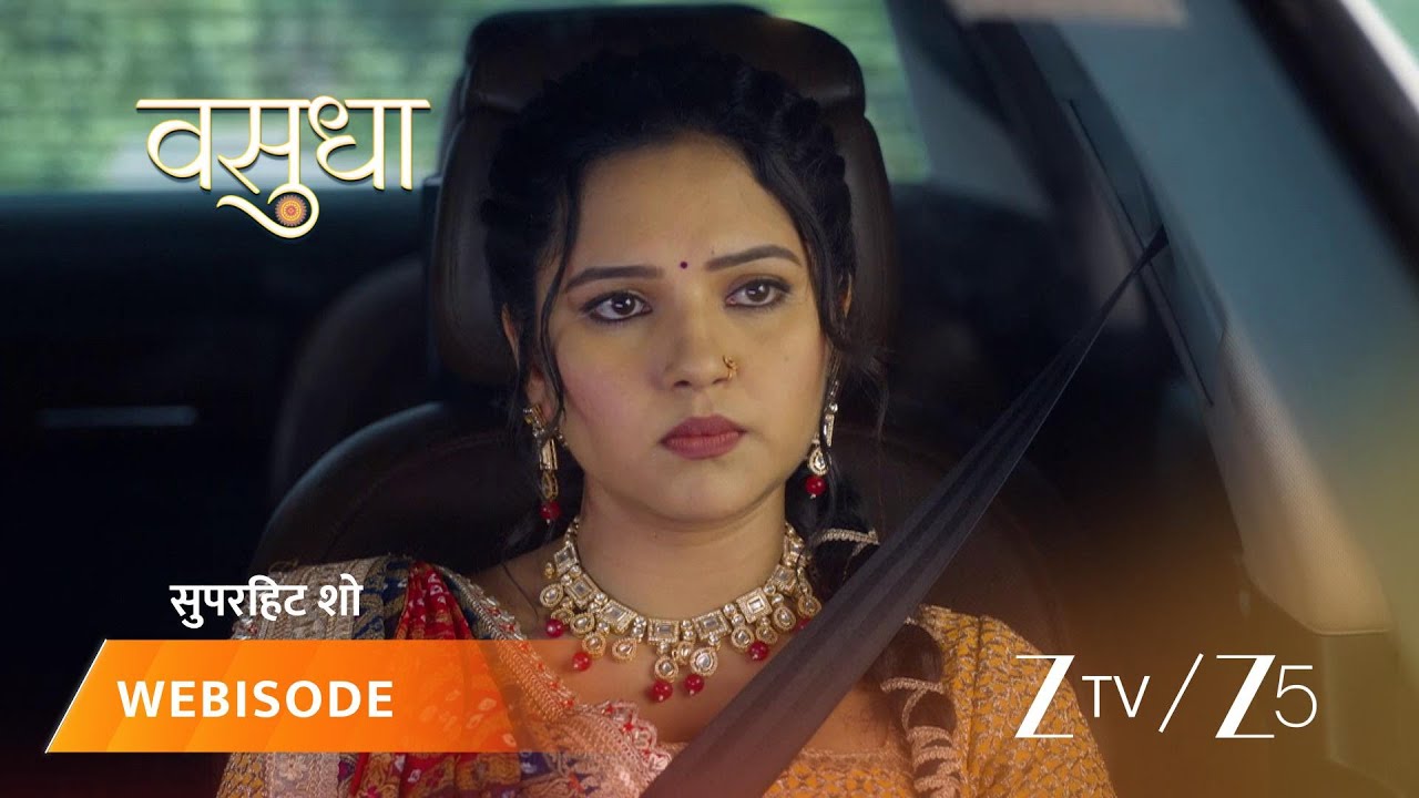 VASUDHA | Devansh's car breaks down!
