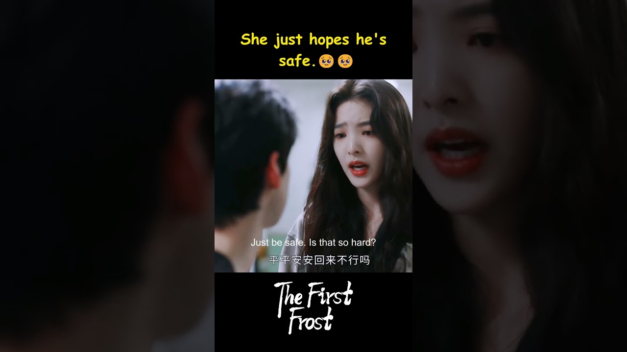 Mending her wounds. ❤️&zwj;🩹🛡️| The First Frost | YOUKU