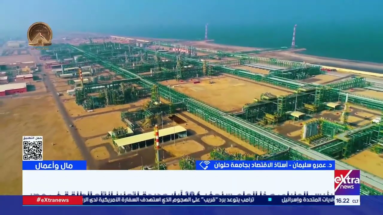 د. عمرو سليمان أستاذ الاقتصاد: الإدارة المصرية تدخل الأزمة الحالية باحتياطي وفير من الطاقة