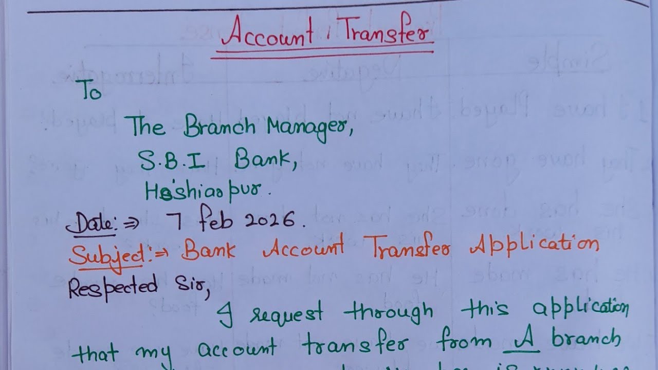 3 February 2026 Application For Account Transfer ll How to Write application 