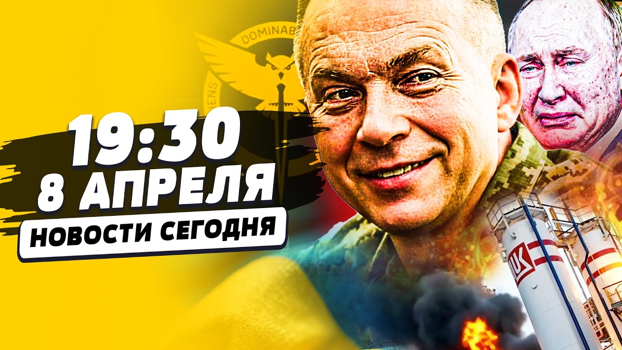 🔶ШОК! ГУР СДЕЛАЛ НЕИМОВЕРНОЕ! ВЗРЫВ В МОСКВЕ: УКРАИНЦЕВ ТАМ НЕ ЖДАЛИ! КОНЕЦ ОРБАНА | НОВОСТИ СЕГОДНЯ