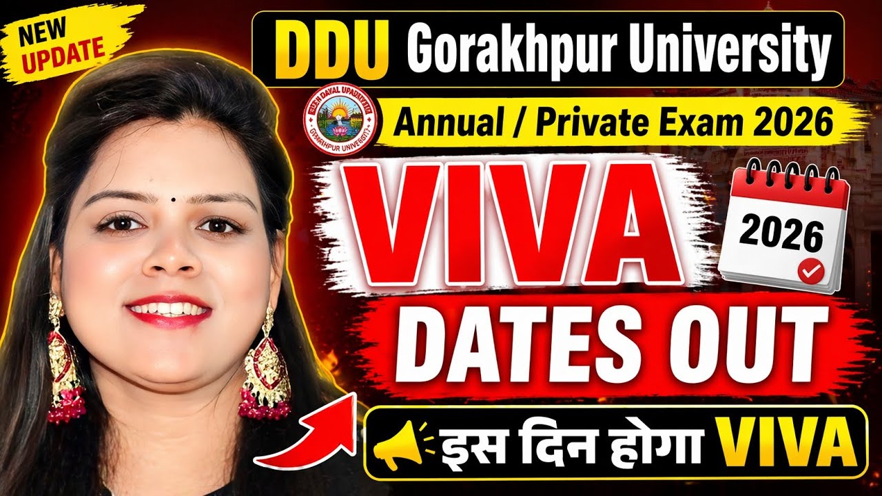 DDU Gorakhpur University Viva Dates 2026 Out 🔥 | Annual/Private Exam | इस दिन होगा VIVA