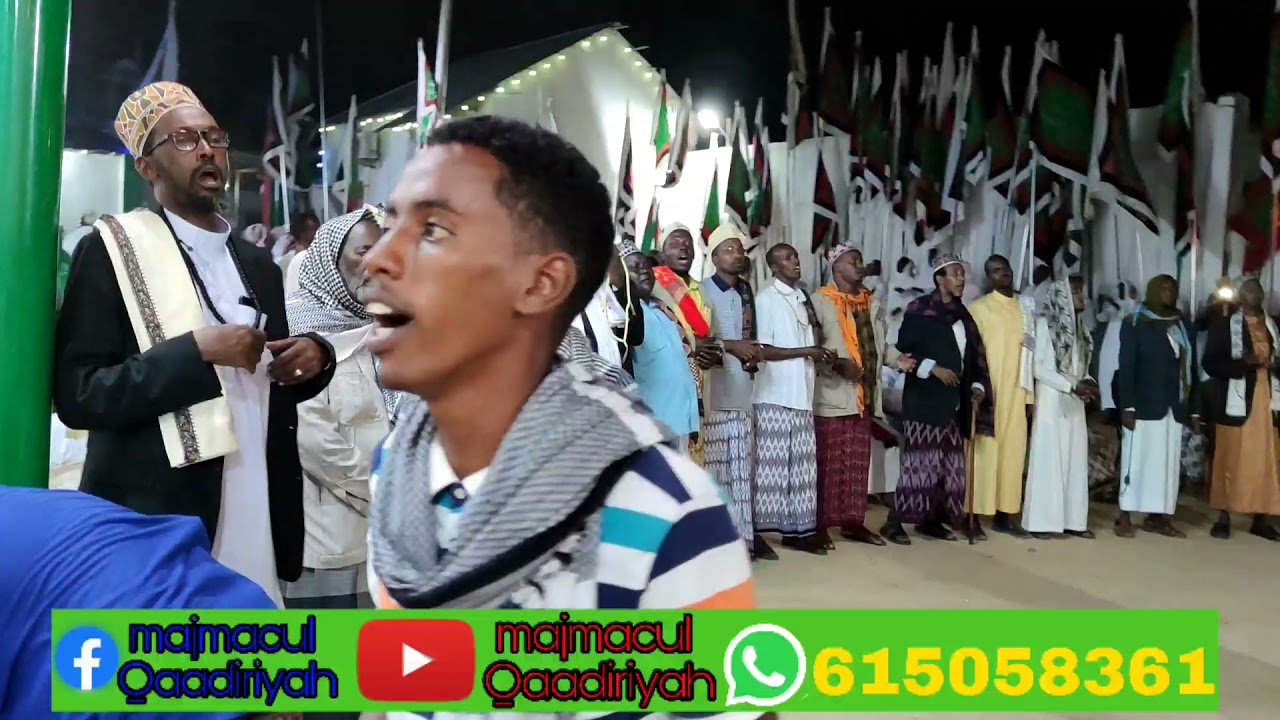 الله ذو الجلال