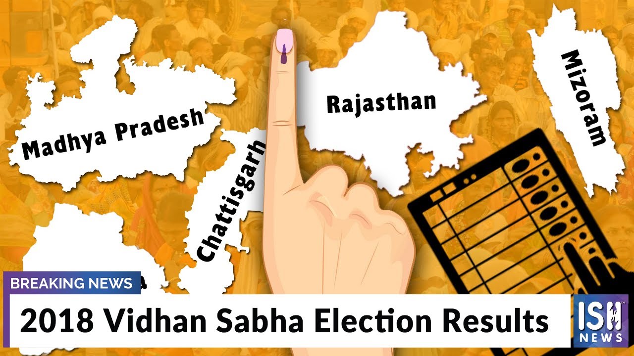 2018 Vidhan Sabha Election Results