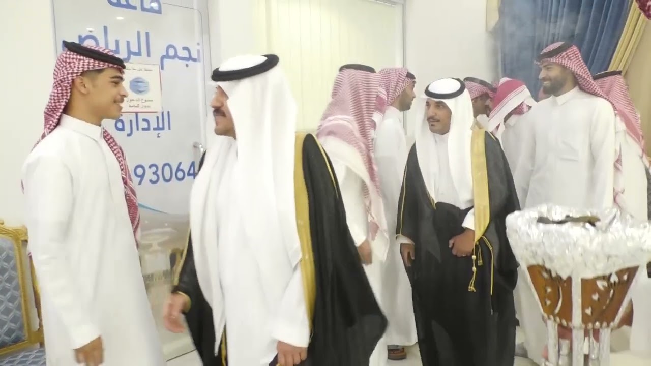 حفل زواج أبناء  / عطوان غثيث ابن جمعه الواكد الأسعدي ، مساعد و فيحان .